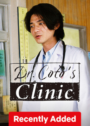 Netflix: Dr. Coto's Clinic | <strong>Opis Netflix</strong><br> Dr. Goto Kensuke transfers to a remote island clinic after an incident at his Tokyo hospital. His first task: winning over the wary locals. | Oglądaj serial na Netflix.com